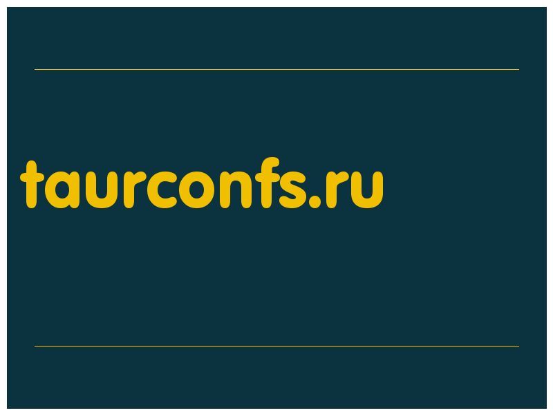 сделать скриншот taurconfs.ru