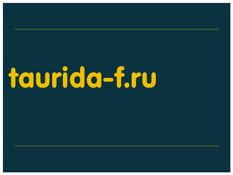 сделать скриншот taurida-f.ru
