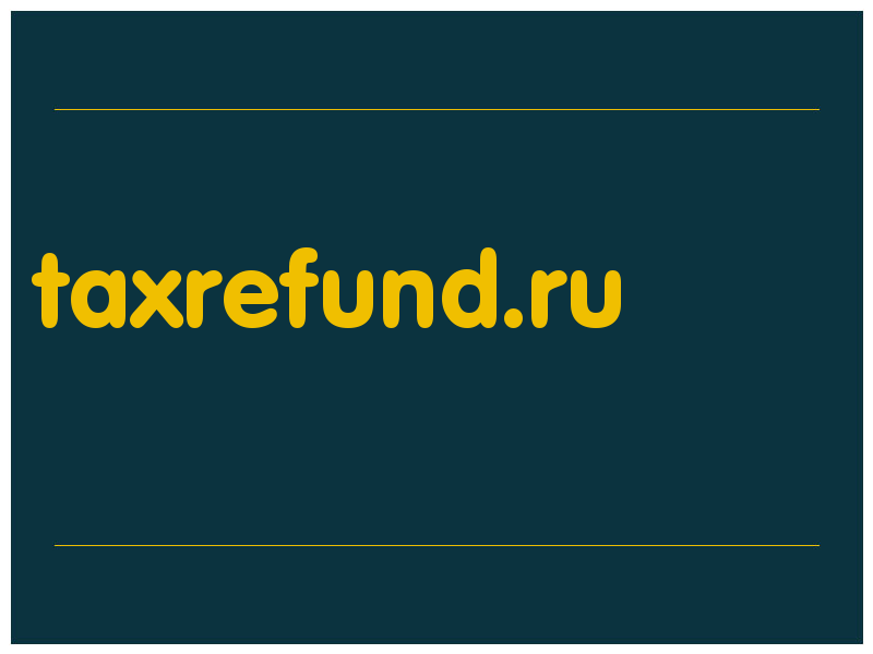сделать скриншот taxrefund.ru