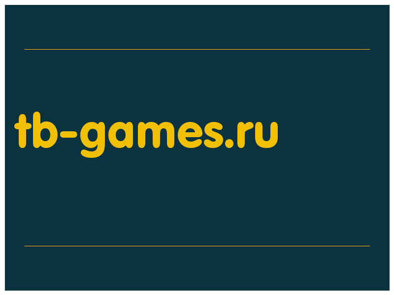 сделать скриншот tb-games.ru