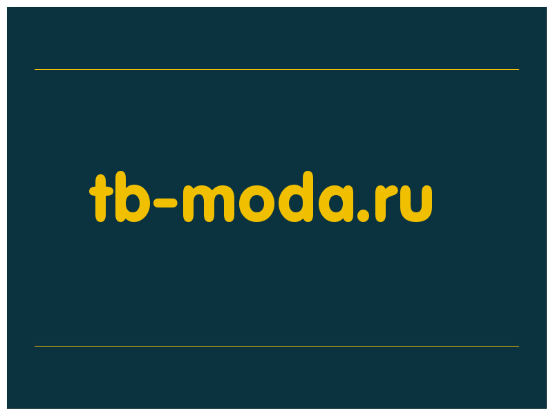 сделать скриншот tb-moda.ru