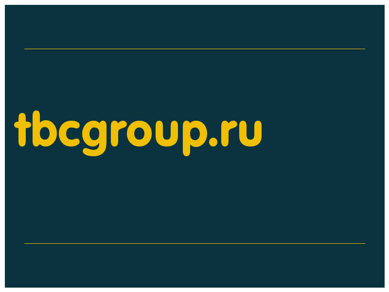 сделать скриншот tbcgroup.ru