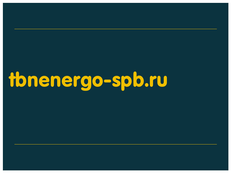 сделать скриншот tbnenergo-spb.ru