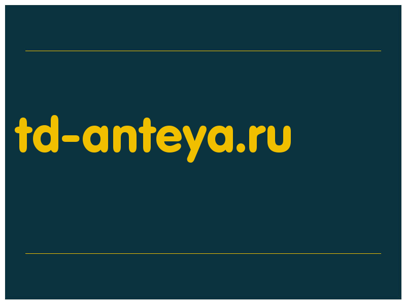 сделать скриншот td-anteya.ru