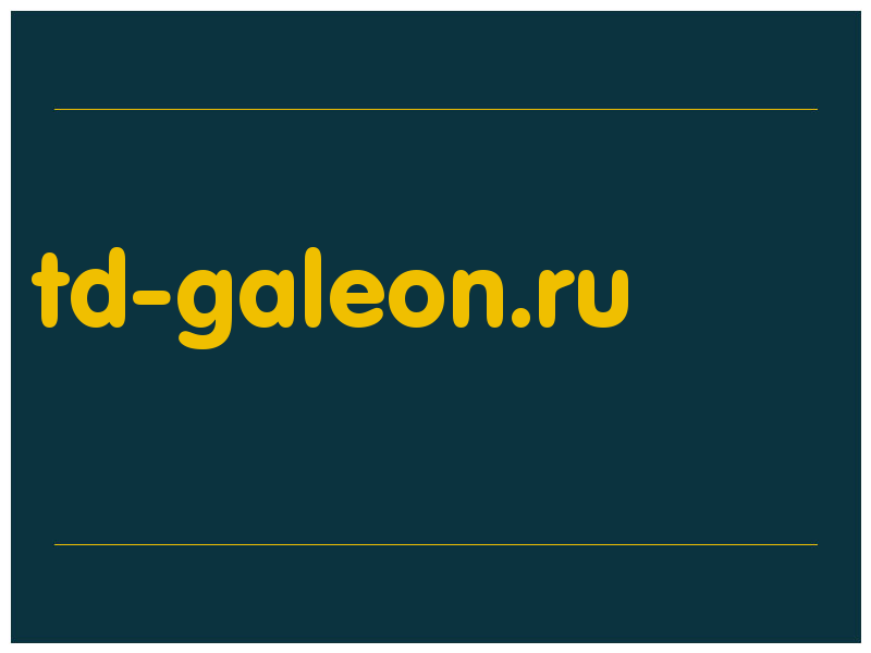 сделать скриншот td-galeon.ru