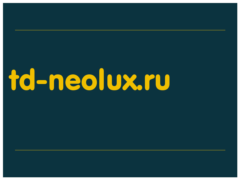 сделать скриншот td-neolux.ru