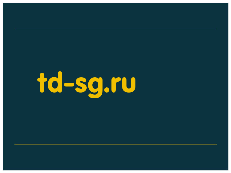 сделать скриншот td-sg.ru