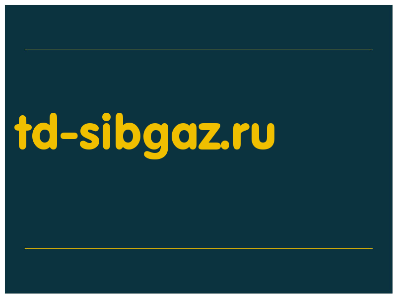 сделать скриншот td-sibgaz.ru