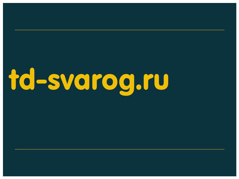 сделать скриншот td-svarog.ru