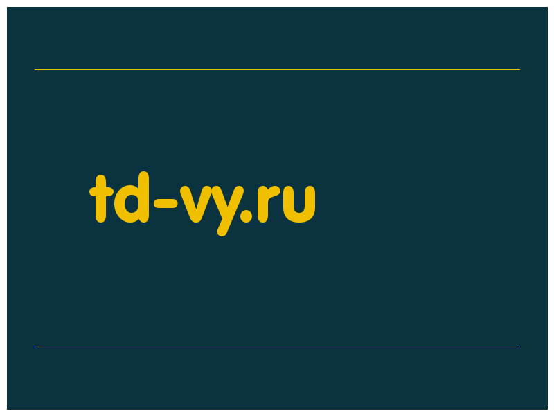 сделать скриншот td-vy.ru