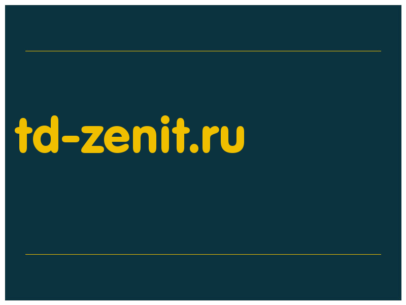 сделать скриншот td-zenit.ru