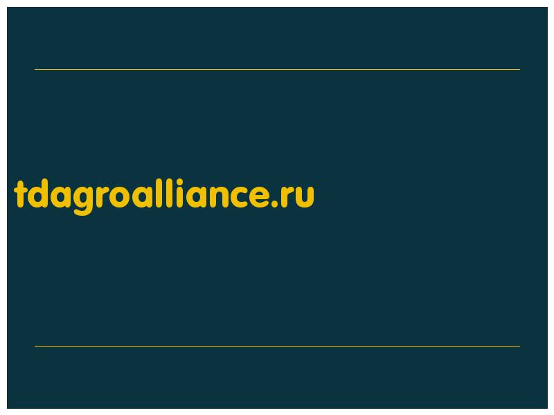 сделать скриншот tdagroalliance.ru