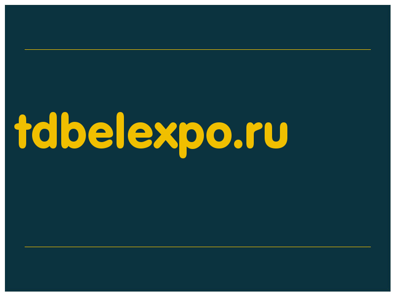 сделать скриншот tdbelexpo.ru