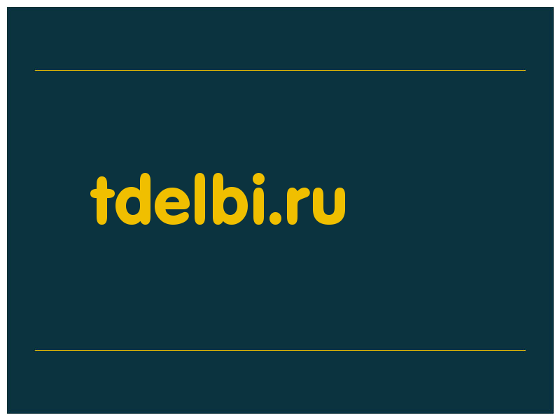 сделать скриншот tdelbi.ru