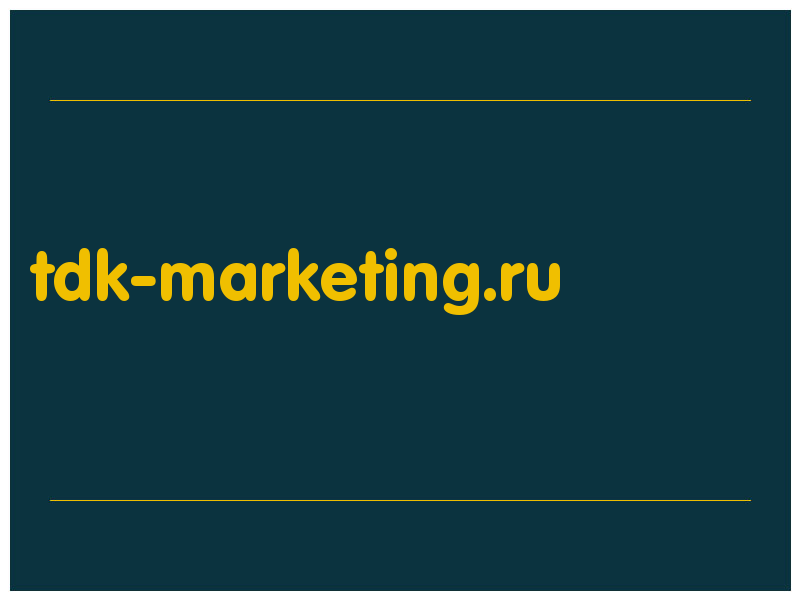 сделать скриншот tdk-marketing.ru