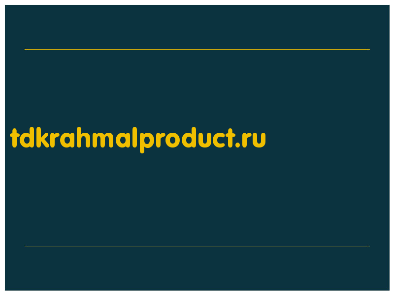 сделать скриншот tdkrahmalproduct.ru