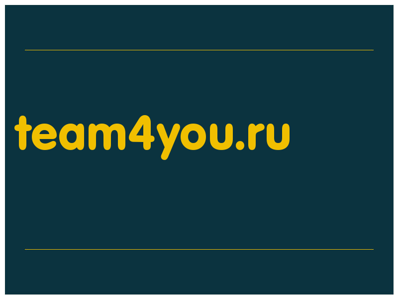 сделать скриншот team4you.ru