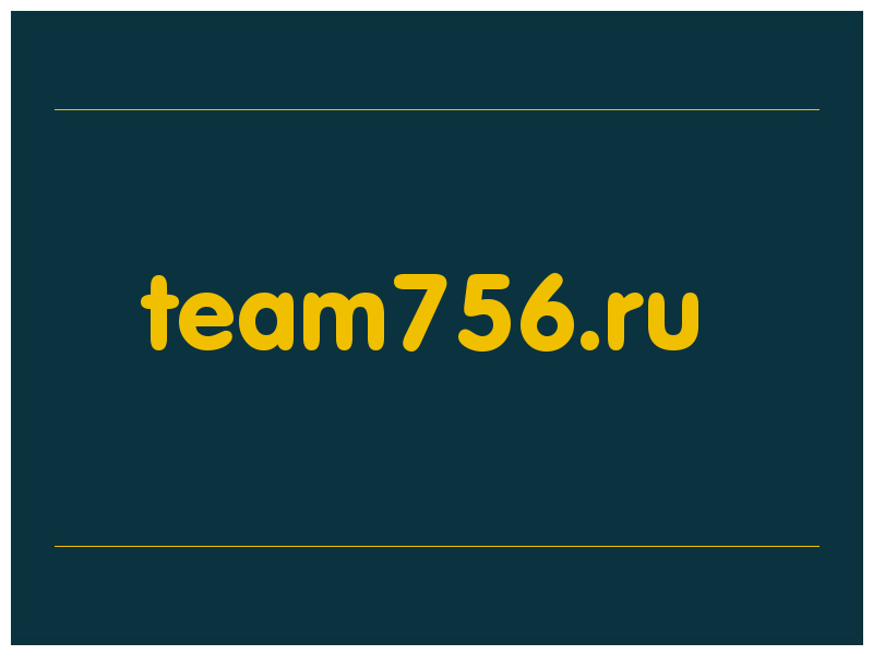 сделать скриншот team756.ru