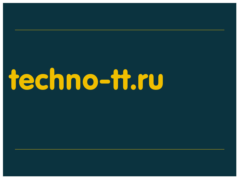 сделать скриншот techno-tt.ru