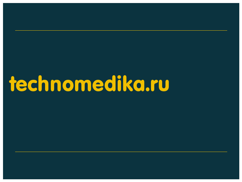 сделать скриншот technomedika.ru