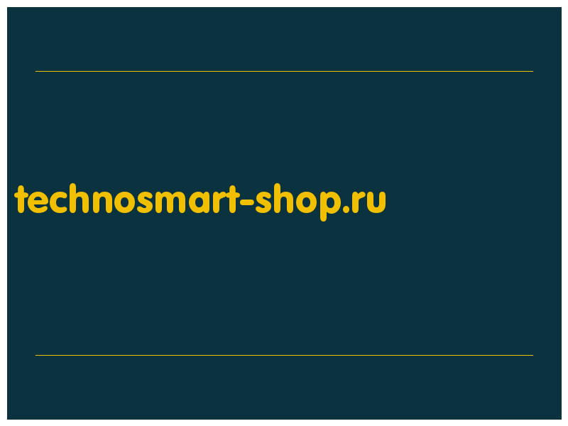 сделать скриншот technosmart-shop.ru