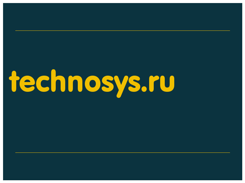 сделать скриншот technosys.ru