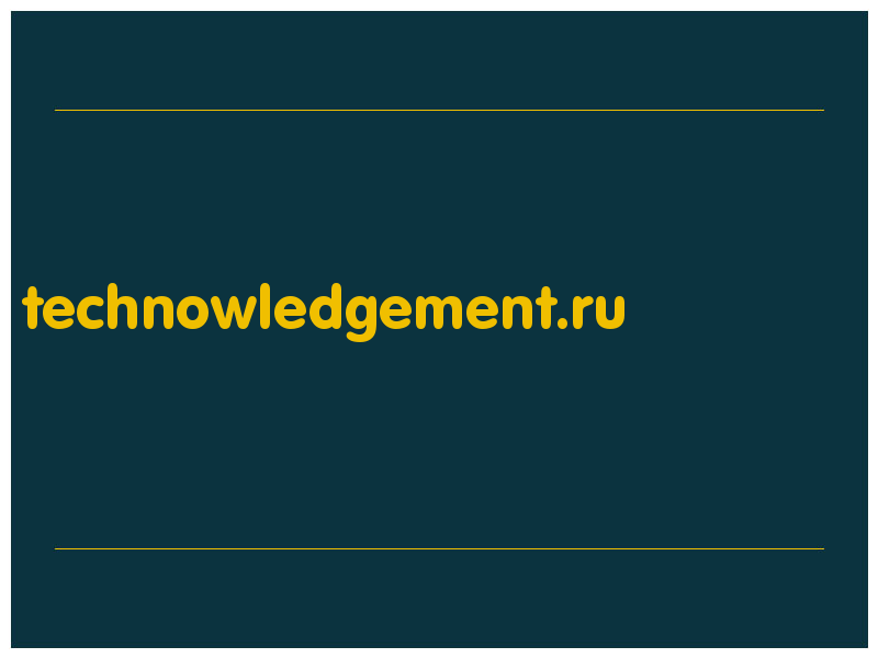 сделать скриншот technowledgement.ru