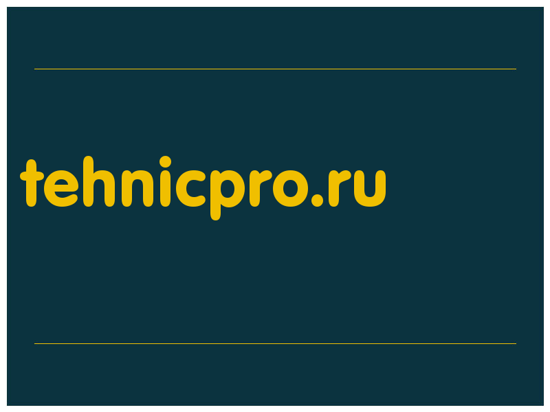 сделать скриншот tehnicpro.ru