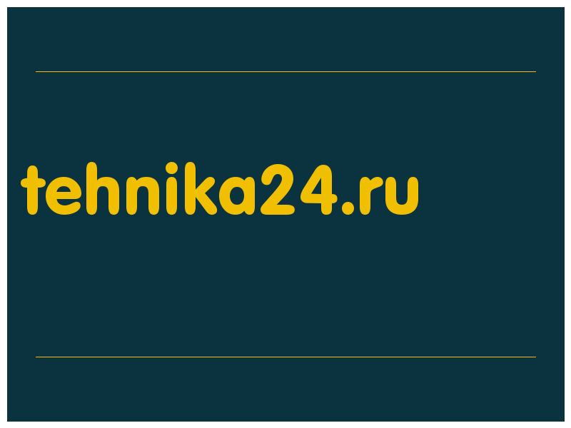 сделать скриншот tehnika24.ru