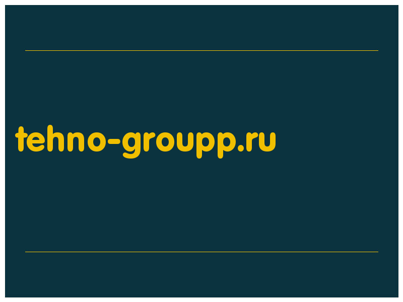 сделать скриншот tehno-groupp.ru