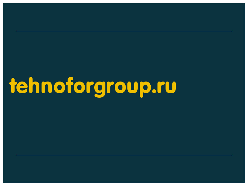 сделать скриншот tehnoforgroup.ru