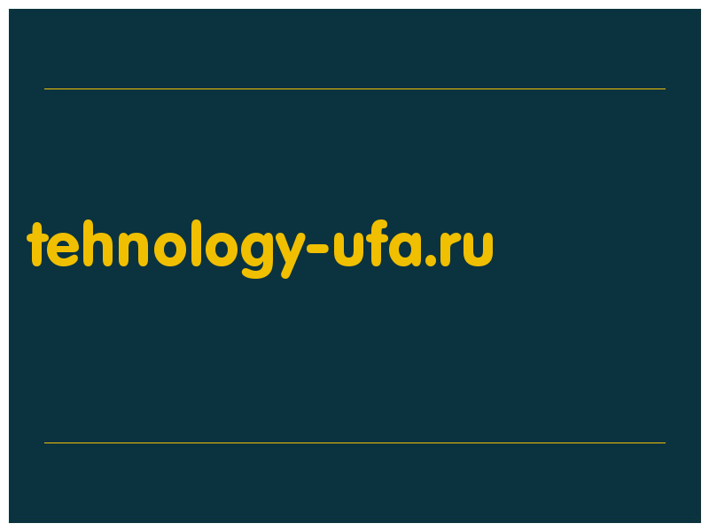 сделать скриншот tehnology-ufa.ru