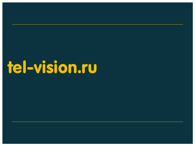 сделать скриншот tel-vision.ru