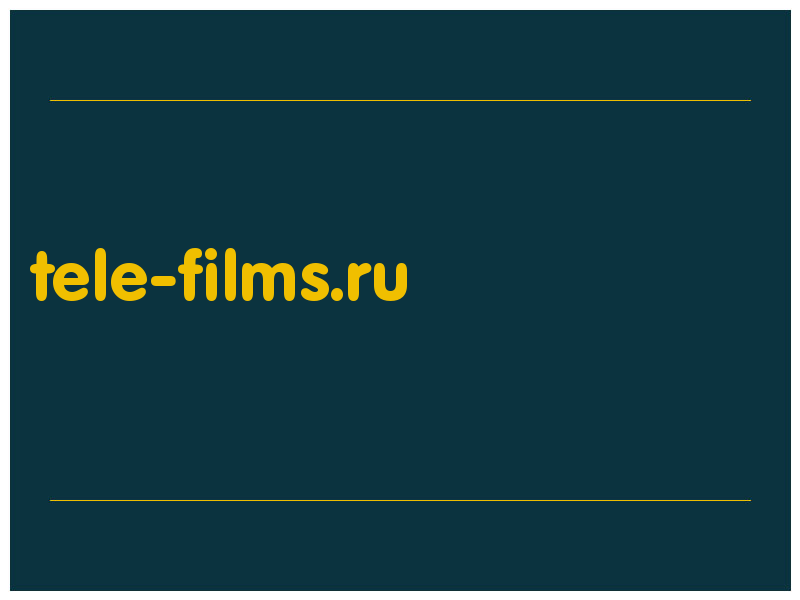сделать скриншот tele-films.ru
