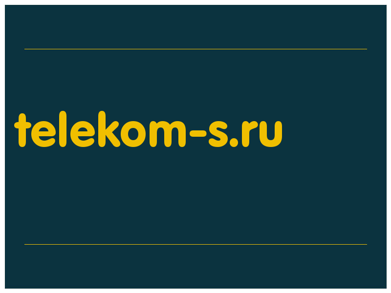 сделать скриншот telekom-s.ru