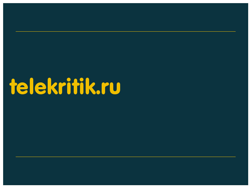 сделать скриншот telekritik.ru
