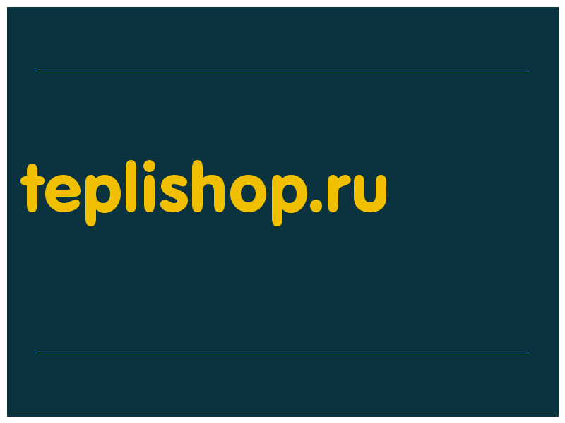 сделать скриншот teplishop.ru