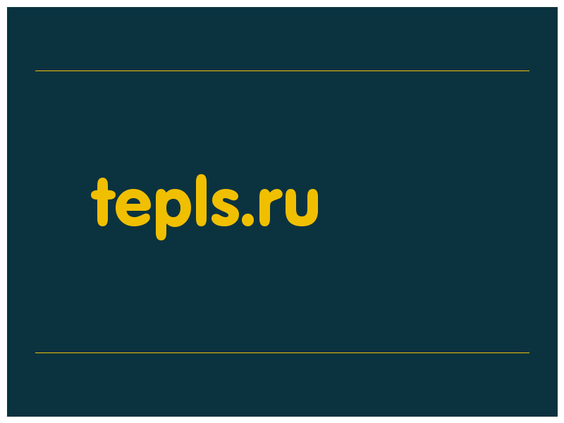 сделать скриншот tepls.ru