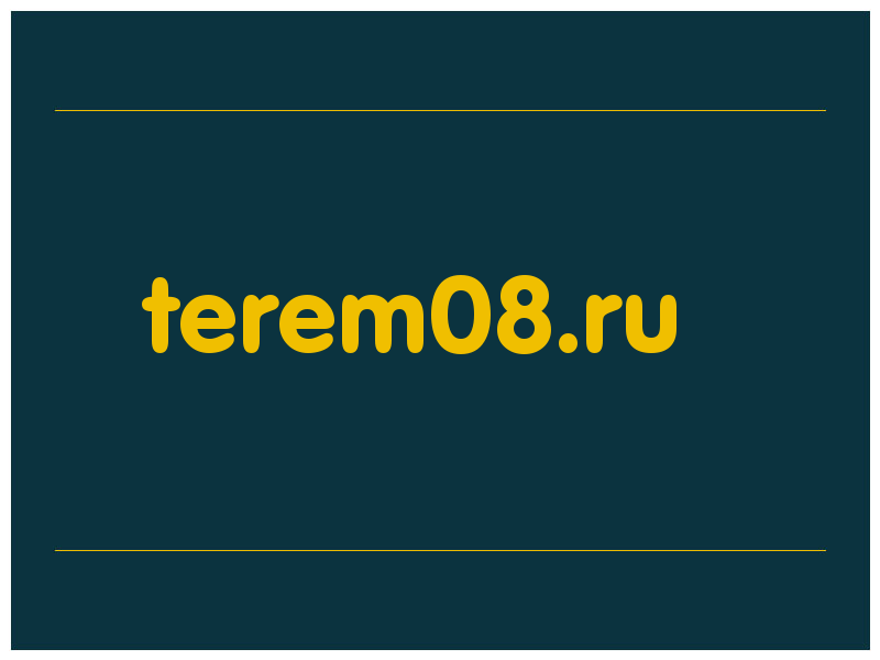 сделать скриншот terem08.ru