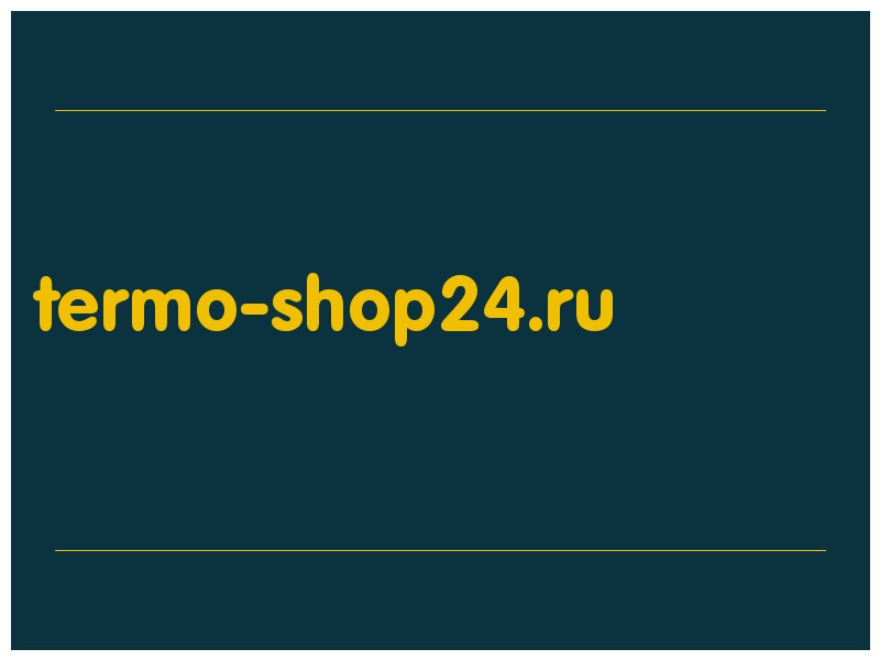 сделать скриншот termo-shop24.ru