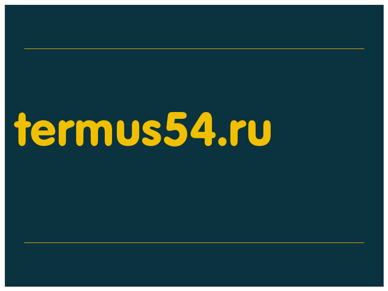 сделать скриншот termus54.ru