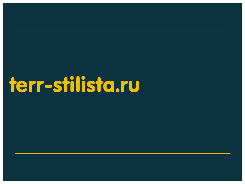 сделать скриншот terr-stilista.ru