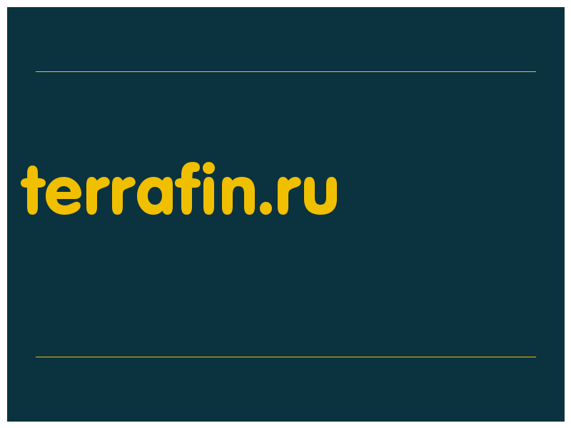 сделать скриншот terrafin.ru