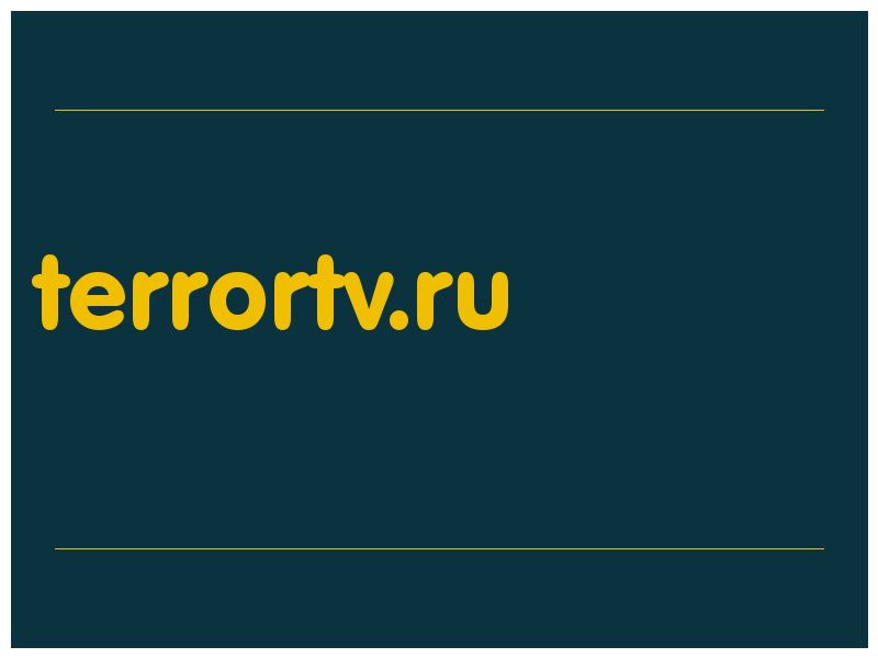 сделать скриншот terrortv.ru