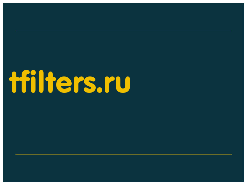 сделать скриншот tfilters.ru