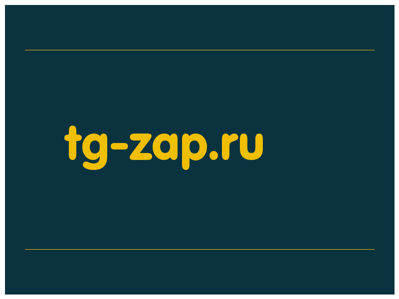 сделать скриншот tg-zap.ru