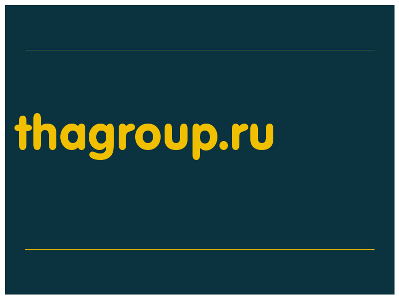 сделать скриншот thagroup.ru