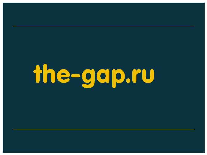 сделать скриншот the-gap.ru