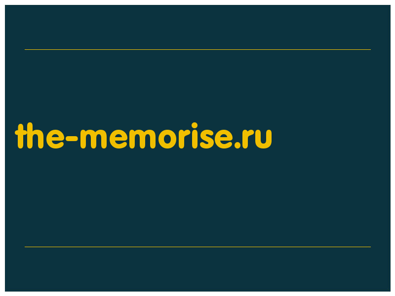 сделать скриншот the-memorise.ru