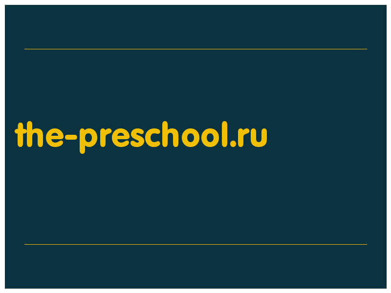 сделать скриншот the-preschool.ru
